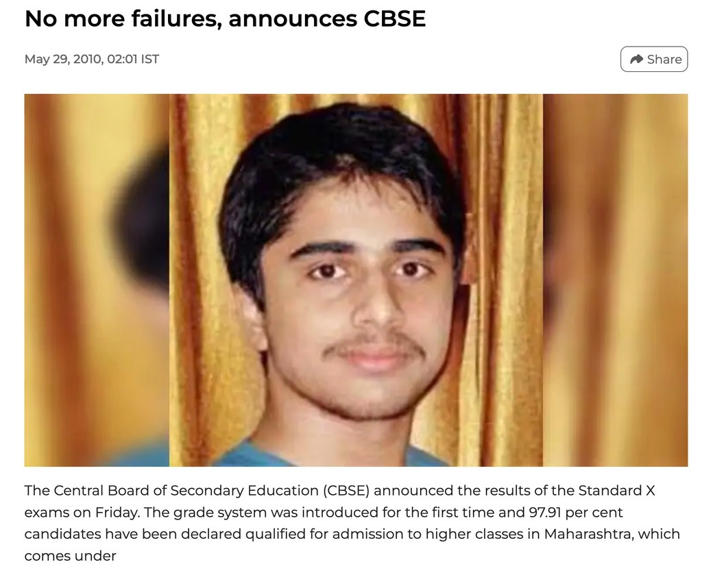 CBSE Board Exam Results